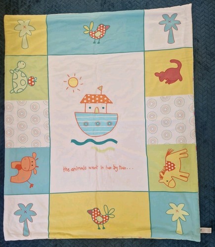 Mothercare arche noah - mothercare,